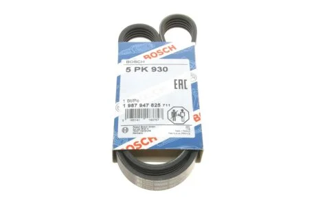 Дорiжковий ремінь 5PK930 BOSCH 1 987 947 825