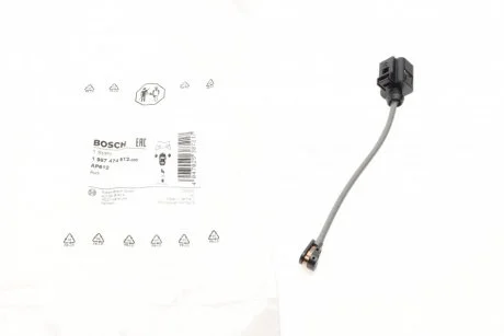 Гальмівні аксесуари BOSCH 1987474512