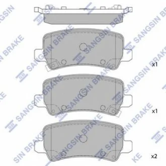 Кт. Гальмiвнi колодки Hi-Q (SANGSIN) SP1499