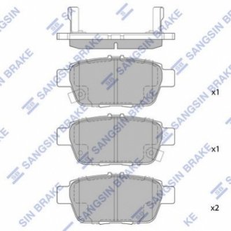 Кт. Гальмiвнi колодки Hi-Q (SANGSIN) SP1430