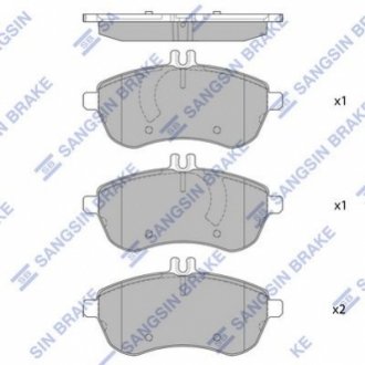 Комплект гальмівних колодок з 4 шт. дисків Hi-Q (SANGSIN) SP2284 (фото 1)