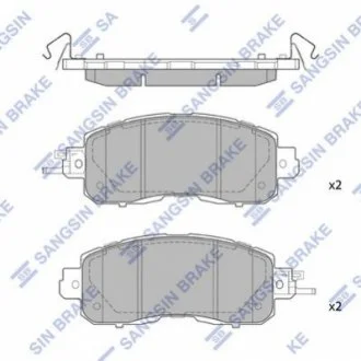Колодки гальмівні (дискові) передние Hi-Q (SANGSIN) SP1765