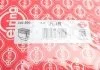 Комплект прокладок, головка цилиндров VAG 3,0 TFSI 08- (пр-во Elring) ELRING 340.590 (фото 22)