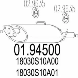 Глушник вихлопних газів (кінцевий) MTS 01.94500
