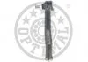Наконечник поперечной рулевой тяги OPTIMAL G11551 (фото 2)