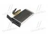 Радиатор отопителя FORD ESCORT/ORION (86-) (пр-во Nissens) NISSENS 71751 (фото 3)