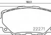 Гальмівні колодки дискові BREMBO P49 054 (фото 1)