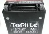 Мотоакумулятор TOPLITE YTX14LBS (фото 1)