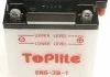 Мотоакумулятор TOPLITE 6N63B1 (фото 1)
