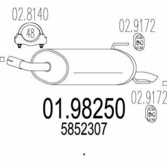 Глушник MTS 01.98250