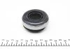 Сцепление+маховик PEUGEOT 607,807,307,308,3008,5008, 407, CITROEN C4, С5, С8, 06- (Пр-во) VALEO 837119 (фото 7)