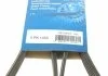 Ремінь п-клиновий 5pk1450 (Вир-во Bosch) BOSCH 1 987 948 480 (фото 6)
