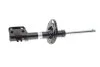Амортизатор Bilstein MAZDA CX-5 "FR "16>> "(Gas) BILSTEIN 22291721 (фото 1)