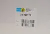 Амортизатор Bilstein MAZDA CX-5 "FR "16>> "(Gas) BILSTEIN 22291721 (фото 2)