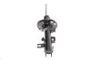 Амортизатор Bilstein MAZDA CX-5 "FR "16>> "(Gas) BILSTEIN 22291721 (фото 4)
