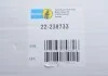 Амортизатор Bilstein DACIA Logan "F "12>> "(Gas) BILSTEIN 22238733 (фото 2)