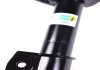 Амортизатор Bilstein DACIA Logan "F "12>> "(Gas) BILSTEIN 22238733 (фото 7)