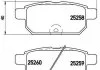Гальмівні колодки дискові BREMBO P79 029 (фото 1)