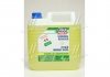 Фото 1 - омыватель стекла летний Scheiben Reiniger 4л LIQUI MOLY 36002 Омыватель стекла летний Scheiben Reiniger 4л LIQUI MOLY 36002 (фото 1)