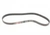Поликлиновые ремни Micro-V XS (Пр-во Gates) GATES 6PK970XS (фото 4)