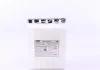 Акумулятор EXIDE ETX14AHLBS (фото 5)