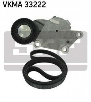 Комплект доріжкового ремня SKF VKMA 33222