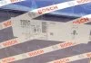 Гальмівний барабан BOSCH 0986477240 (фото 7)