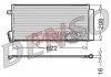 Конденсатор DENSO DCN09018 (фото 1)