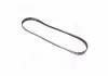 Поликлиновые ремни Micro-V StretchFit (Пр-во Gates) GATES 6PK1029SF (фото 3)