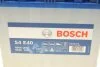Акумулятор 65Ah-12v EFB (S4E40) (231x173x219),R,EN650 Азія BOSCH 0092S4E400 (фото 8)
