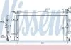 Конденсатор без хладогену NISSENS 940430 (фото 1)