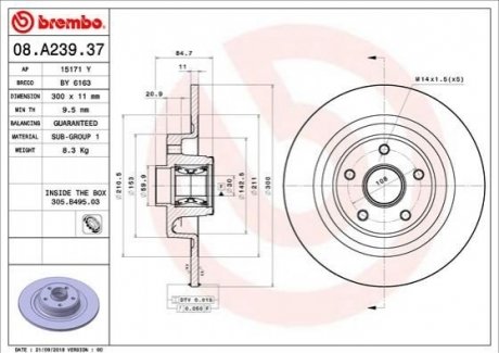 Гальмівний диск BREMBO 08.A239.37