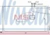 Радiатор кондицiонера NISSENS 940145 (фото 1)