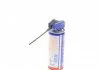 Мастило універсальна Liqui Moly LM -40 MULTI - FUNKTIONS - SPRAY 0,2л LIQUI MOLY 3390 (фото 2)