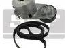 Поликлиновой ременный комплект SKF VKMA 31066 (фото 1)