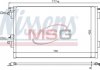 Конденсатор без хладогену NISSENS 940153 (фото 1)