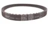 Ремкомплект ГРМ MITSUBISHI Galant/Grandis/Outlander "2,4 "03-11 SKF VKMA 95975 (фото 17)