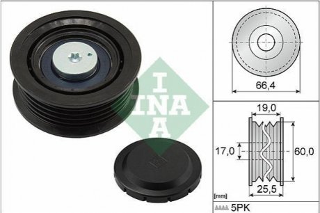 Паразитний ролик поликлинового ременя INA 532 0642 10