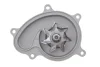 Водяний насос (Вир-во) SKF VKPC 98016 (фото 4)