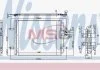 Радiатор кондицiонера NISSENS 940584 (фото 1)