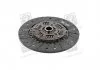 Диск сцепл. KIA (Пр-во PHC) VALEO KD04