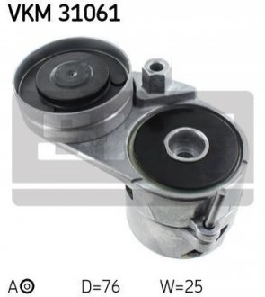 Натяжний ролик SKF VKM 31061