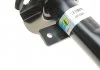 Амортизатор BILSTEIN 22255976 (фото 6)