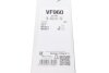 Щетки стеклоочистителя 600/450 мм SILENCIO FLAT BLADE SET VALEO 577960 (фото 8)