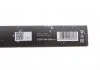 Щітка склоочисника BOSCH 3397014158 (фото 11)