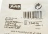 Щітка генератора VALEO 594258 (фото 6)