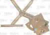 Склопідіймач VALEO 850906 (фото 1)