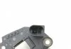 Регулятор VALEO 599236 (фото 2)