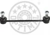 Тяга / Стійка стабілізатора OPTIMAL G71515 (фото 1)