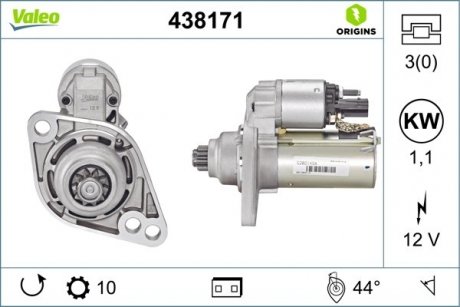 Стартер VALEO 438171